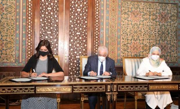 شراكة بين التعليم "وصندوق الأمم المتحدة" للتوعية بالقضايا السكانية