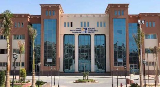 تنسيق كلية تكنولوجيا الصناعة والطاقة للدبلومات.. تعرف على نظام القبول والبرامج الدراسية