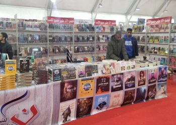 للطلاب.. تعرف على تفاصيل فعاليات معرض الإسكندرية للكتاب