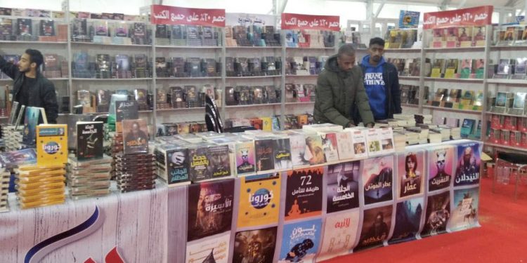 للطلاب.. تعرف على تفاصيل فعاليات معرض الإسكندرية للكتاب