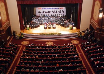 تنسيق الثانوية العامة 2021.. كل ما تريد معرفته عن الدراسة بالجامعة البريطانية في مصر