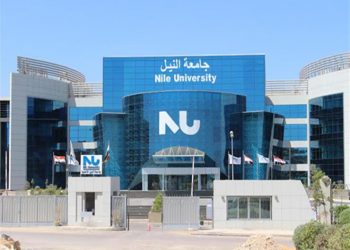منح الجامعات 2021.. من بينها فرص دراسية في جامعة النيل لأوائل الثانوية العامة
