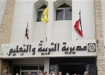وكيل التعليم بالقاهرة: أصدرت توصيات بمراجعة نتيجة الأول والثاني الثانوي