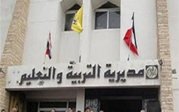 وكيل التعليم بالقاهرة: أصدرت توصيات بمراجعة نتيجة الأول والثاني الثانوي