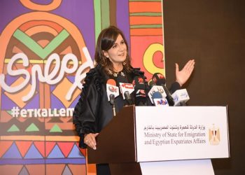 نبيلة مكرم: إتاحة مناهج اللغة العربية والتربية الدينية عبر "اتكلم عربي" يحافظ على الهوية المصرية
