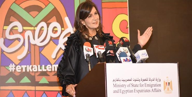 نبيلة مكرم: إتاحة مناهج اللغة العربية والتربية الدينية عبر "اتكلم عربي" يحافظ على الهوية المصرية