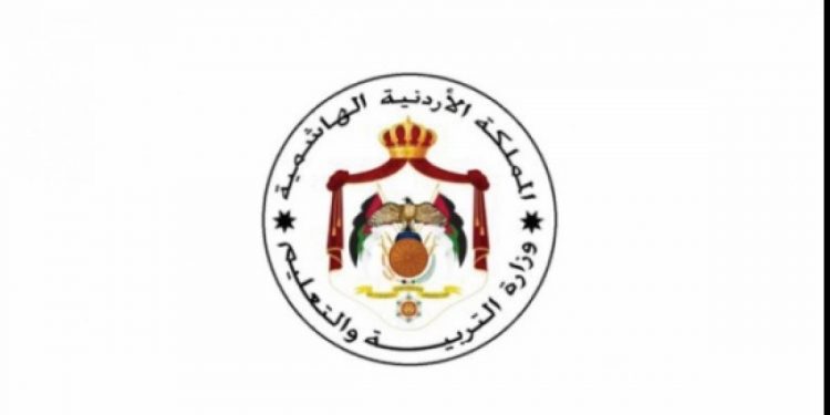 نشرت وكالة عمون الإخبارية صفحتها الرسمية على موقع فيس بوك ، أن الدكتور محمد أبو قديس وزير التربية والتعليم أكد خلال تصريحات صحفية رسمية، أن نتائج التوجيهي 2021 الأردن سيتم الإعلان عنها قبل انعقاد المؤتمر الصحفي الموسع بمقر الوزارة بقليل، وذلك من أجل أن يطلع عليها جميع الطلاب وأولياء الأمور، مُشيراً أنه سيتم إعلان نسب النجاح في امتحان التوجيهي 2021 خلال المؤتمر وإعلان أسماء أوائل التوجيهي في الأردن.