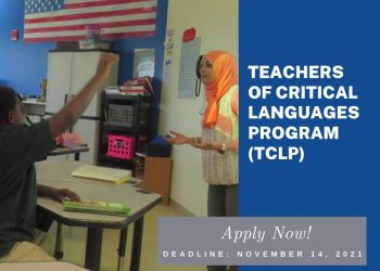 استمرار تلقي طلبات التقديم لبرنامج معلمي اللغات المهمة TCLP