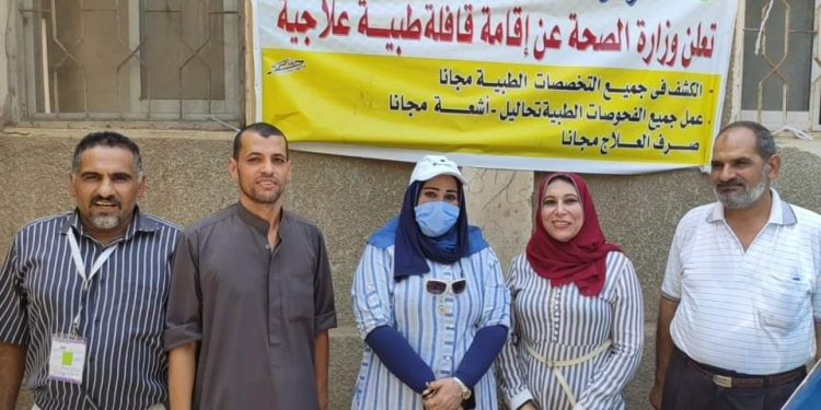 انتهاء أعمال القافلة الطبية بــ كرم أشمون ضمن مبادرة “حياة كريمة”