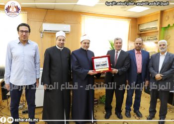 رئيس قطاع المعاهد الأزهرية يستقبلُ عميدَ معاهدِ فِلسطين
