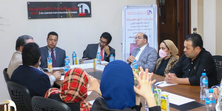 جانب من الندوة