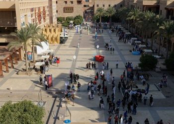 30 منحة دراسية كاملة بالجامعة الأمريكية للطلاب بمرحلة البكالوريوس من المدارس الحكومية