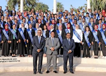 ⁦ختام فعاليات برنامج إعداد القادة العام لطلاب الجامعات بمعهد إعداد القادة