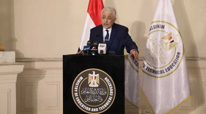 نتيجة الثانوية العامة 2021.. 74% نسبة النجاح وإتاحة رابط تظلمات الأحد المقبل.. والدور الثاني 4 سبتمبر وقائمة الأوائل تضم 47 طالبًا