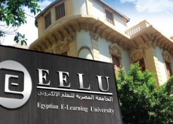 منح الجامعات 2021.. الجامعة المصرية للتعلم الإلكتروني الأهلية تقدم فرص مختلفة لطلاب الثانوية العامة