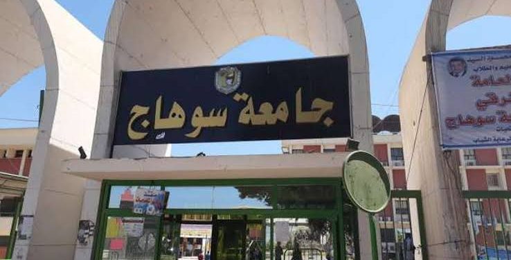 بتمويل 800 ألف جنيه.. معمل الطاقة المتجددة بجامعة سوهاج يتقدم للاعتماد الدولي