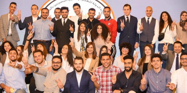 لقاء شباب الدارسين بالخارج