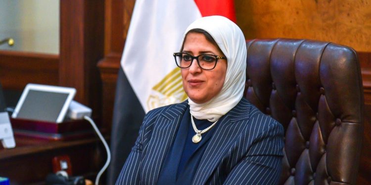 وزيرة الصحة: 25 جنيها رسوم شهادة تلقي لقاح كورونا للطلاب