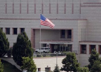 السفارة الأمريكية بالقاهرة تقدم دورة تدريبية مجانية في اللغة الإنجليزية للعلوم والتكنولوجيا والرياضيات (STEM)