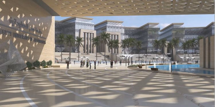 جامعة مصر للمعلوماتية