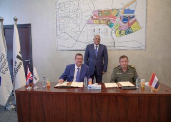 جامعة  هيرتفوردشاير البريطانية توقع مذكرة تفاهم مع العاصمة الإدارية للتنمية العمرانية