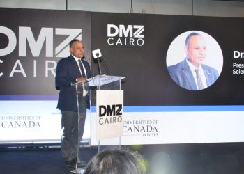 البحث العلمى ومؤسسة الجامعات الكندية فى مصر يطلقان فرع حاضنة الأعمال DMZ فى العاصمة الإدارية الجديدة