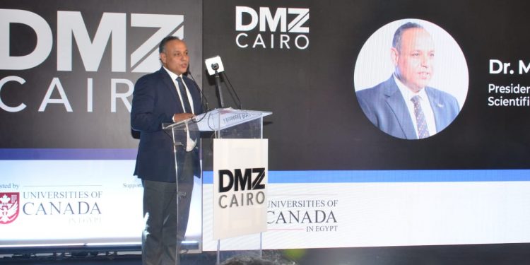 البحث العلمى ومؤسسة الجامعات الكندية فى مصر يطلقان فرع حاضنة الأعمال DMZ فى العاصمة الإدارية الجديدة