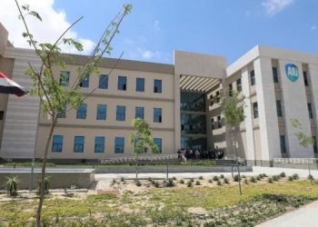 تنسيق الجامعات الأهلية 2021.. تعرف على كليات وبرامج جامعة العلمين الدولية