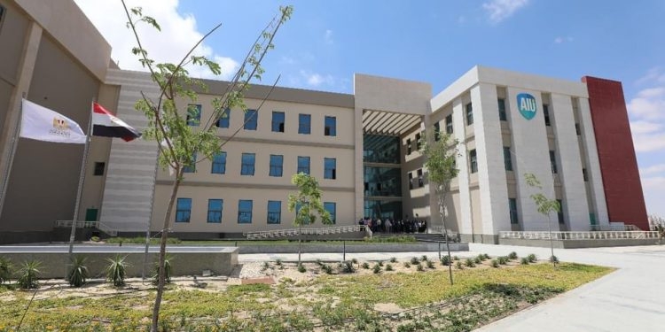 تنسيق الجامعات الأهلية 2021.. تعرف على كليات وبرامج جامعة العلمين الدولية