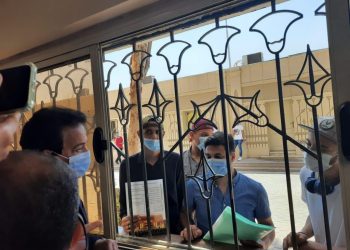 تنسيق الجامعات 2021.