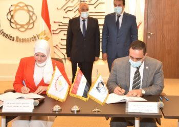 بروتوكول تعاون بين العربية للتصنيع ومعهد بحوث الإلكترونيات لتعميق التصنيع المحلي