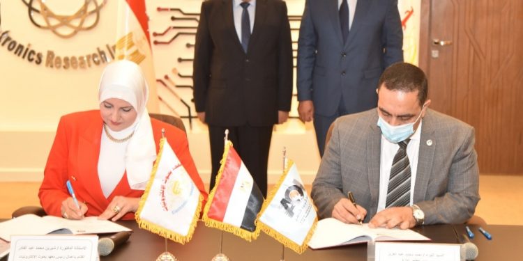 بروتوكول تعاون بين العربية للتصنيع ومعهد بحوث الإلكترونيات لتعميق التصنيع المحلي