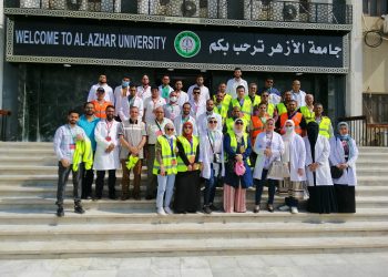 انطلاق قافلة جامعة الأزهر التنموية لمحافظة الفيوم دعمًا للمبادرة الرئاسية: "حياة كريمة"