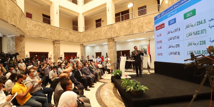 نتيجة تنسيق المرحلة الأولى 2021.. ألسن كفر الشيخ تتصدر كليات القطاع بـ 85.36%