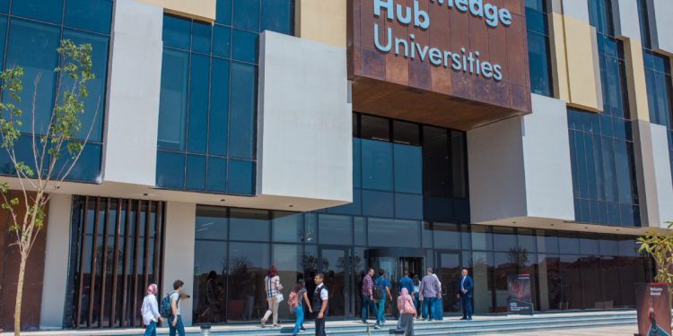 تنسيق الجامعات 2021.. تعرف على برامج مؤسسة جامعات المعرفة الدولية المستضيفة فرع كوفنتري