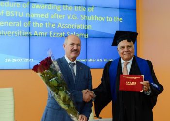 جامعة بيلغورود الروسية تمنح الدكتوراه الفخرية لأمين عام اتحاد الجامعات العربية