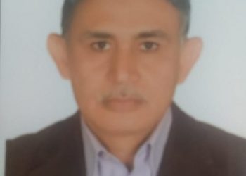 عادل بكر وكيلاً  لكلية الصيدلة بجامعة الأزهر لشئون التعليم والطلاب