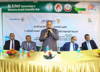 محافظة أسيوط  ونائب رئيس جامعة الازهر يفتتحون أول غرفة لتقديم الخدمات الطبية لمرضى القدم السكري بالمجان