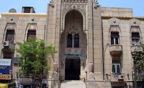 نقابة الاطباء