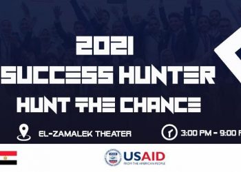 مؤتمر صائد النجاح لعام 2021