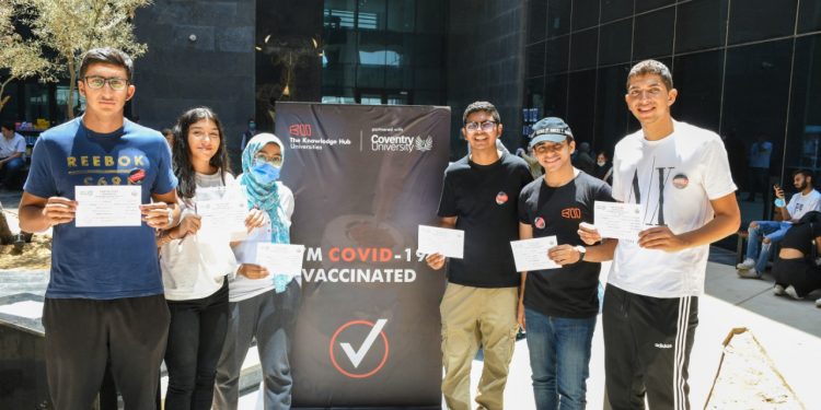 جامعات المعرفة الدولية المستضيفة فرع جامعة كوفنتري أول مؤسسة تعليمية بالعاصمة الجديدة تبدأ تطعيم طلابها ضد كورونا