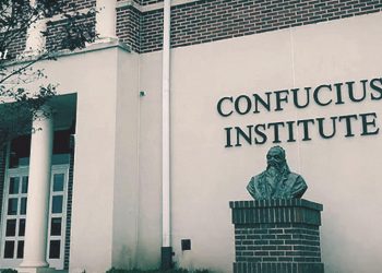 معهد كونفوشيوس يقدم منح دراسية مختلفة لتعليم اللغة الصينية