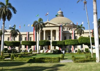 جامعة القاهرة