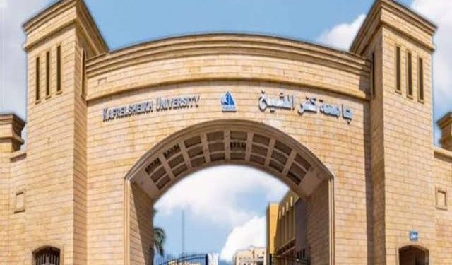 تفاصيل اندلاع حريق بمدرجات كلية الثروة السمكية بجامعة كفر الشيخ