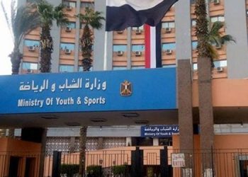 بمشاركة 100 شباب.. وزارة الشباب والرياضة تطلق معسكر «قادة المستقبل»