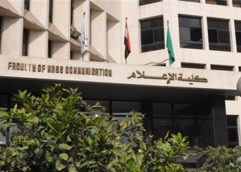 تنسيق كلية إعلام في الجامعات الحكومية والخاصة