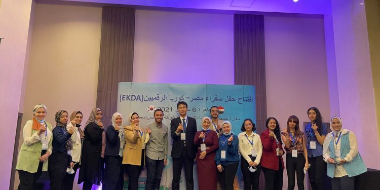 السفير الكوري خلال الاحتفالية