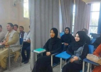 طالبان تمنع النساء الأفغانيات من التدريس أو الالتحاق بجامعة كابول