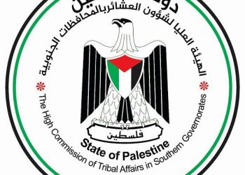 العشائر الفلسطينية تنعي المشير محمد حسين طنطاوي