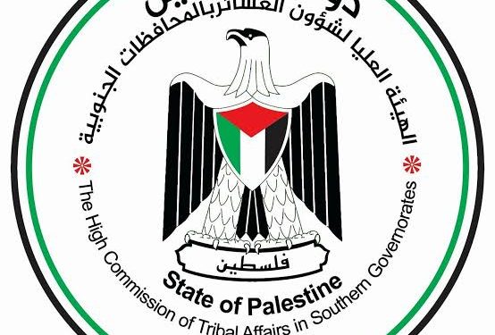 العشائر الفلسطينية تنعي المشير محمد حسين طنطاوي